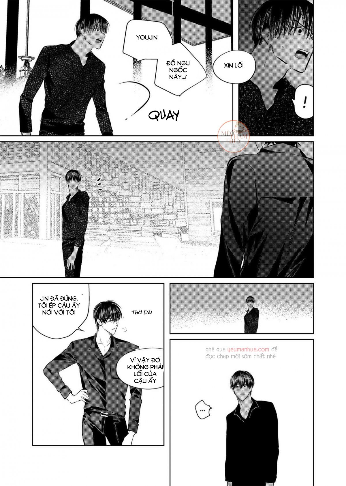 Youjin Chapter 15 - Trang 9