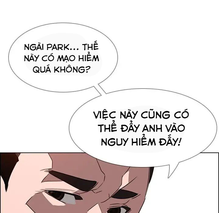 Rain Curtain Chapter 34 - Trang 23