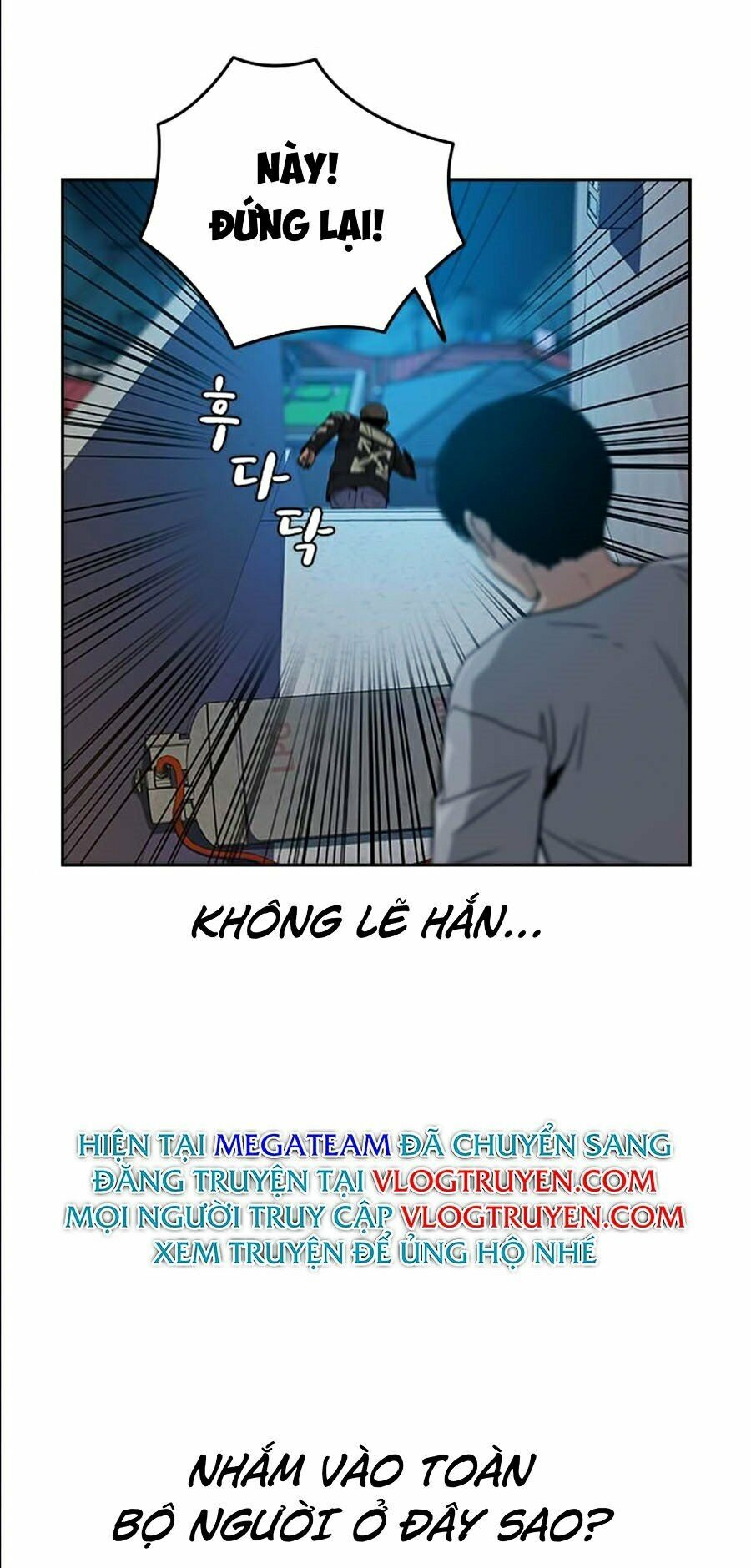 Để Có Thể Sống Sót Chapter 6 - Trang 113