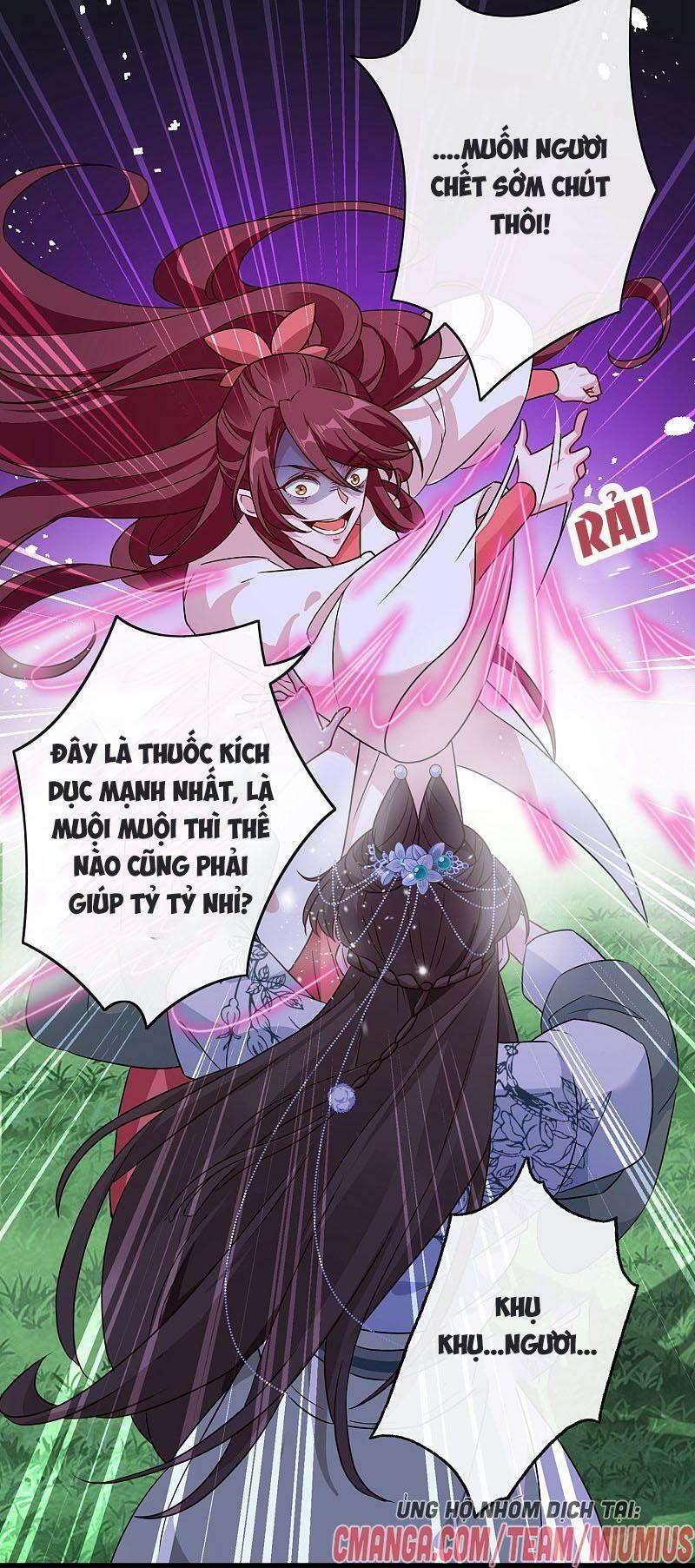 Thú Hắc Cuồng Phi Chapter 66 - Trang 6