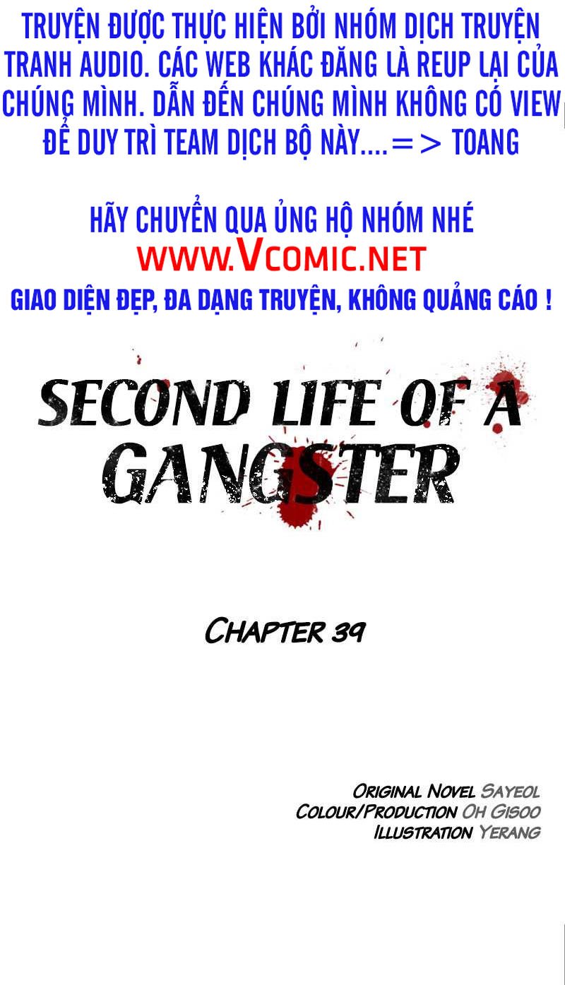 Cuộc đời Thứ Hai Của Một Gangster Chapter 39 - Trang 1