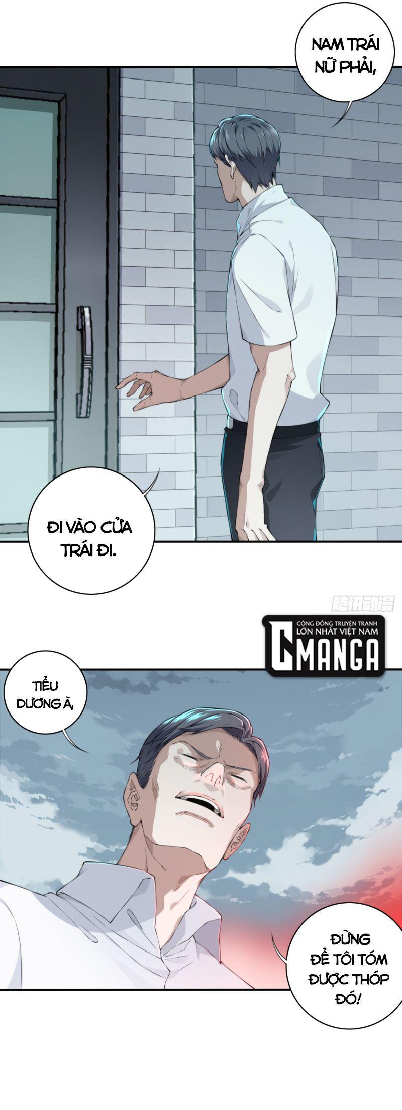 Tôi Là Người Môi Giới Của Ngôi Nhà Kỳ Quái Chapter 12 - Trang 5