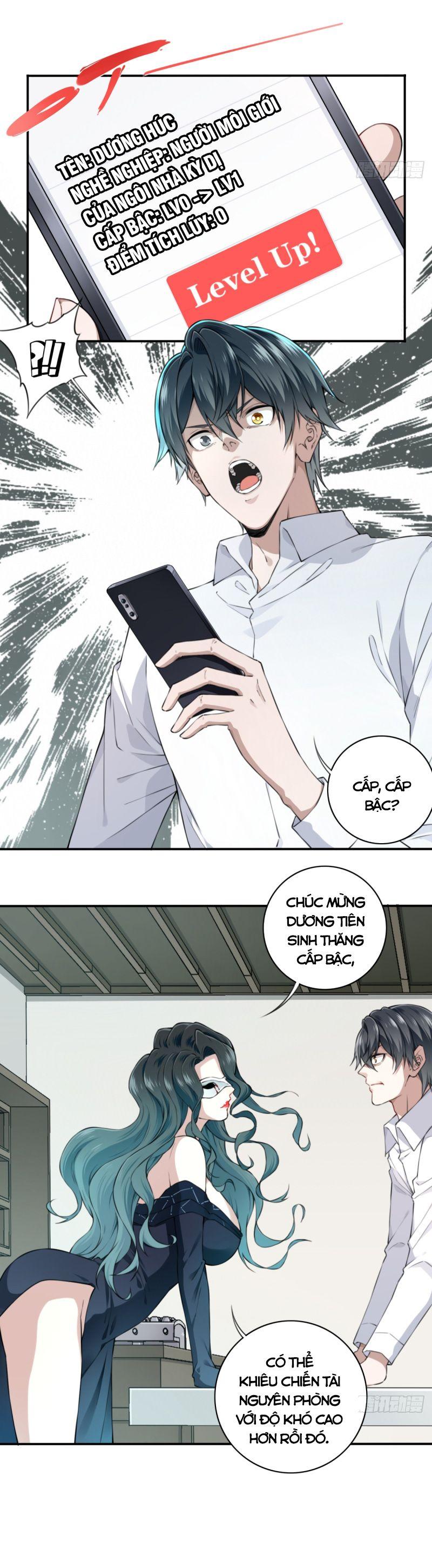 Tôi Là Người Môi Giới Của Ngôi Nhà Kỳ Quái Chapter 13 - Trang 4