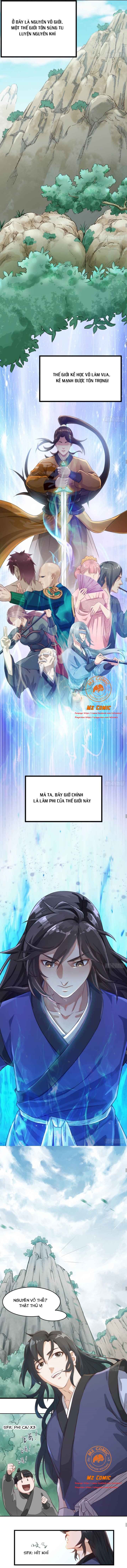 Võ Thần Chí Tôn Chapter 1 - Trang 7