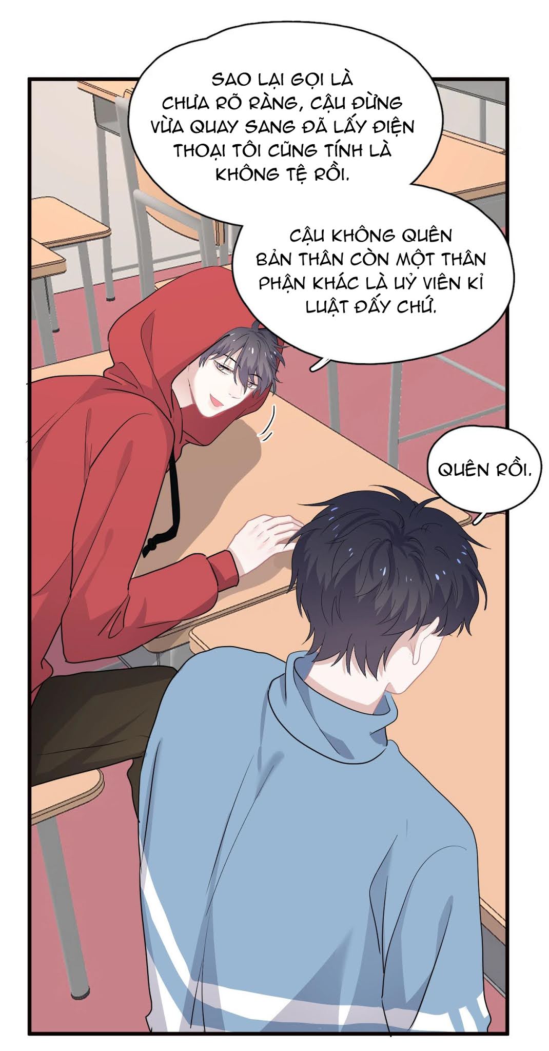 Đề Này Vượt Quá Sức Rồi Chapter 32 - Trang 12