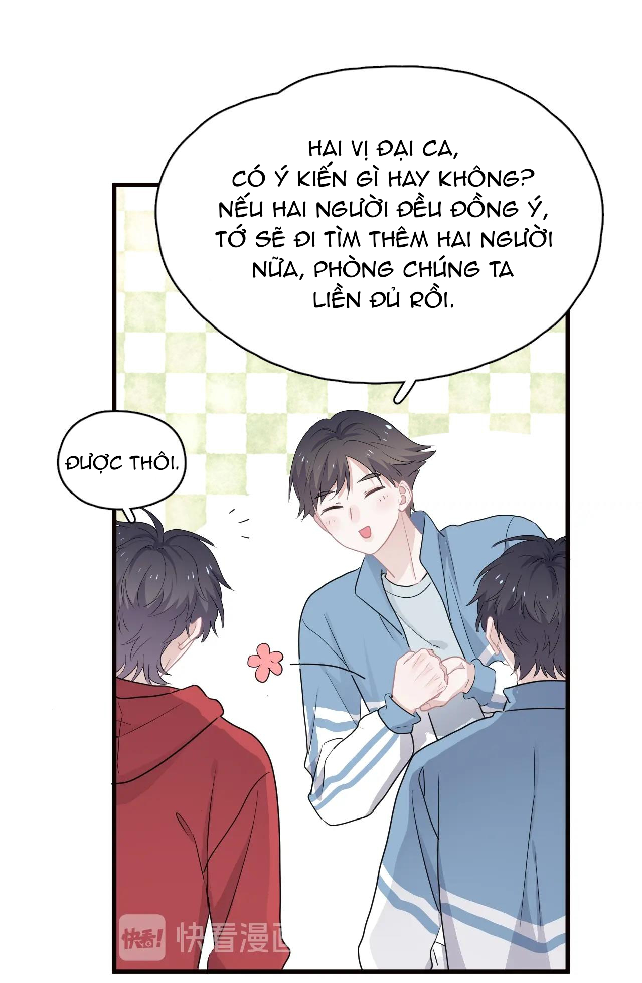 Đề Này Vượt Quá Sức Rồi Chapter 32 - Trang 18