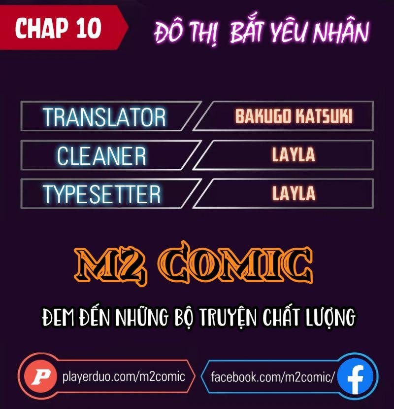 Đô Thị Bắt Yêu Nhân Chapter 10 - Trang 1