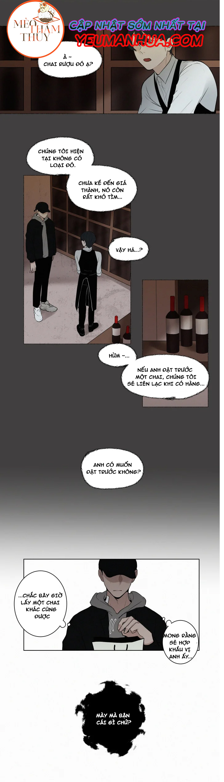 Hiến Máu Chapter 14 - Trang 8