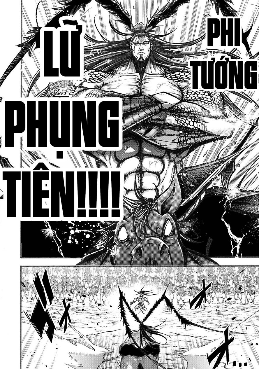 Lữ Bố Truyền Kỳ Chapter 5.1 - Trang 6