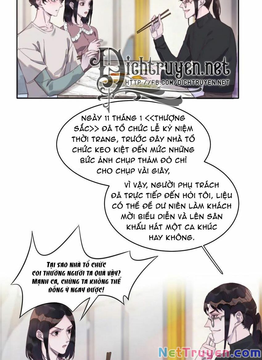 Nghe Nói Tôi Rất Nghèo Chapter 55 - Trang 14