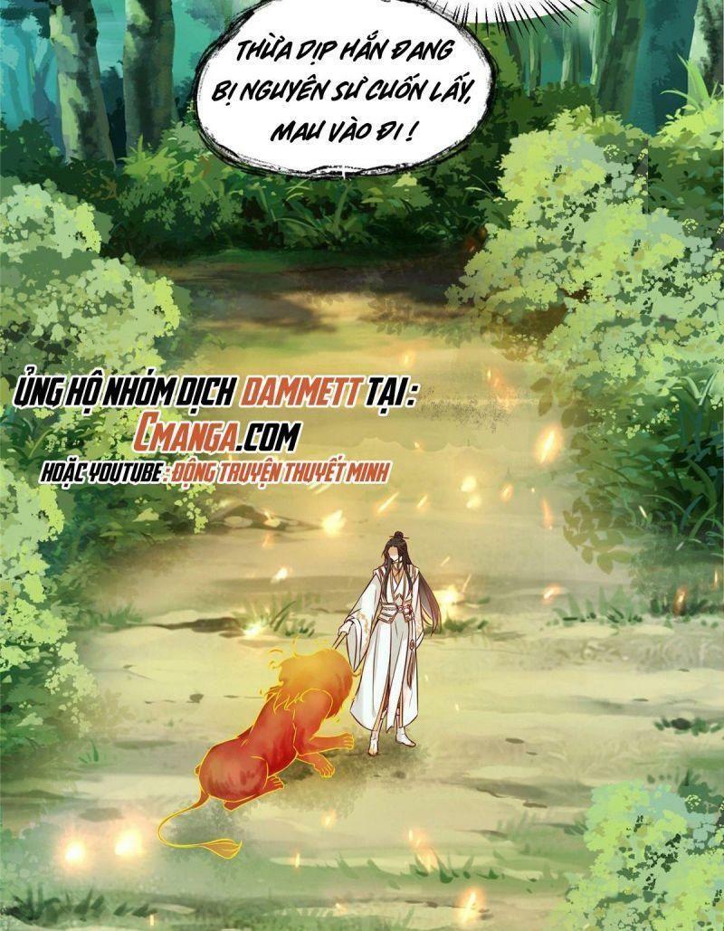 Nghịch Thiên Thần Phi Chí Thượng Chapter 6 - Trang 17