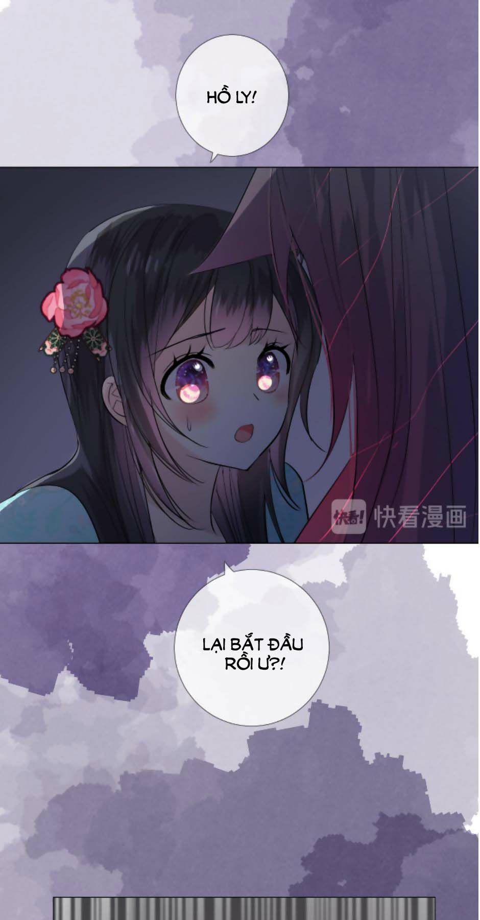 Sao Lại Là Yêu? Chapter 31 - Trang 23