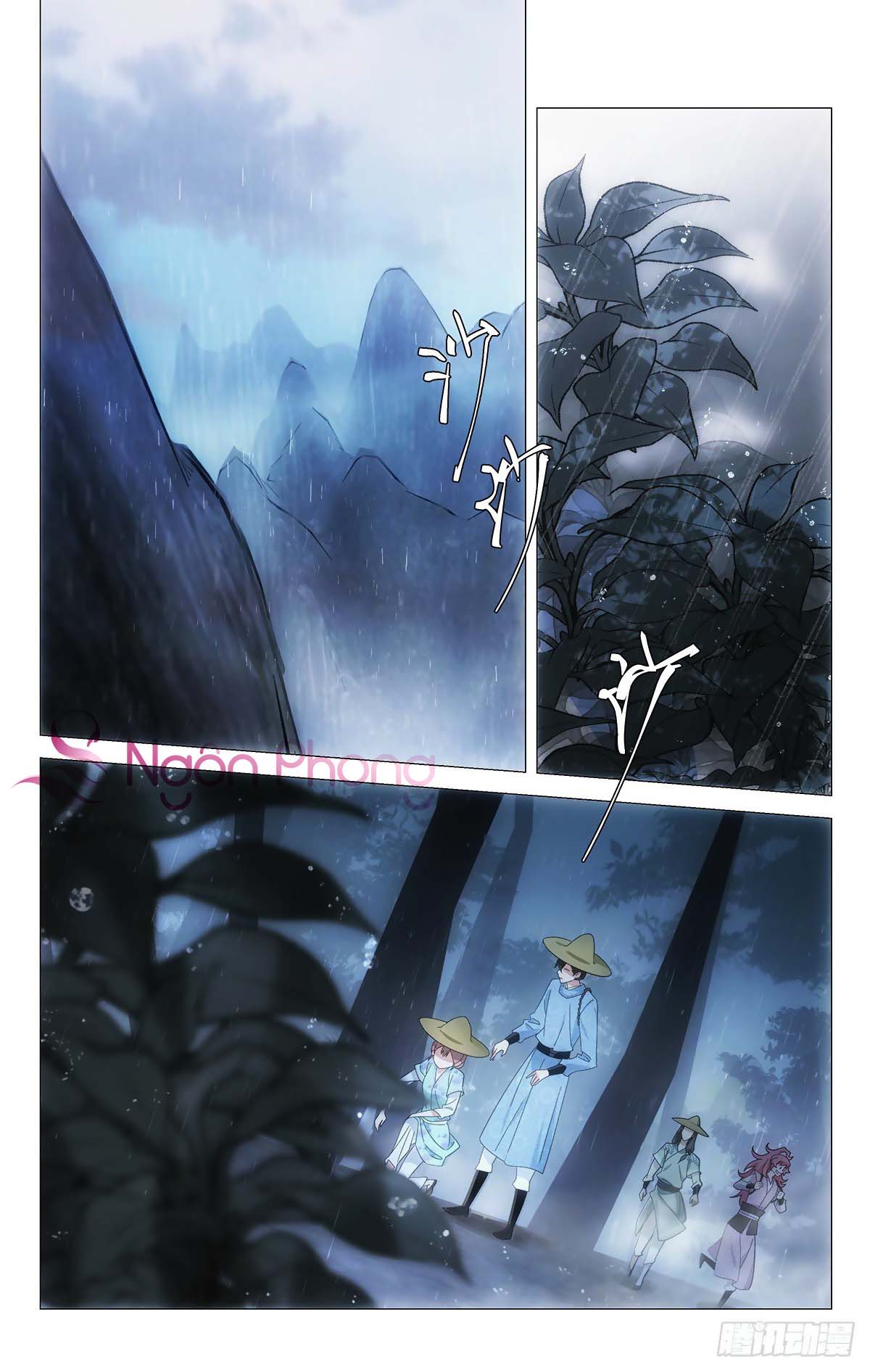 Tướng Quân! Không Nên A! Chapter 73 - Trang 1