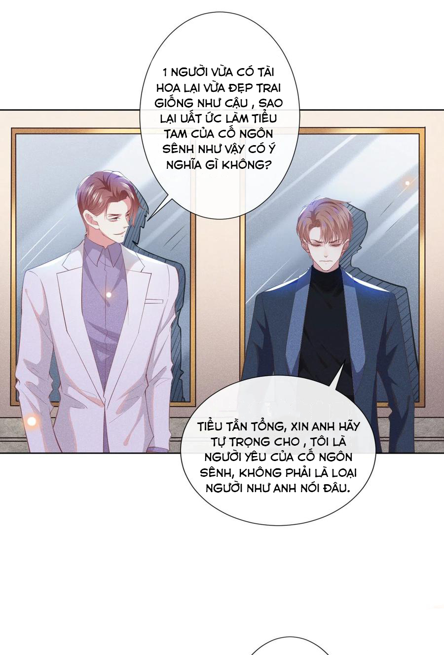 Anh Ấy Nói Tôi Là Hắc Liên Hoa Chapter 56 - Trang 20