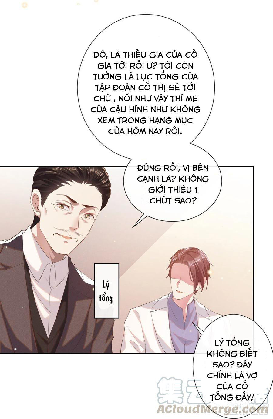 Anh Ấy Nói Tôi Là Hắc Liên Hoa Chapter 56 - Trang 7