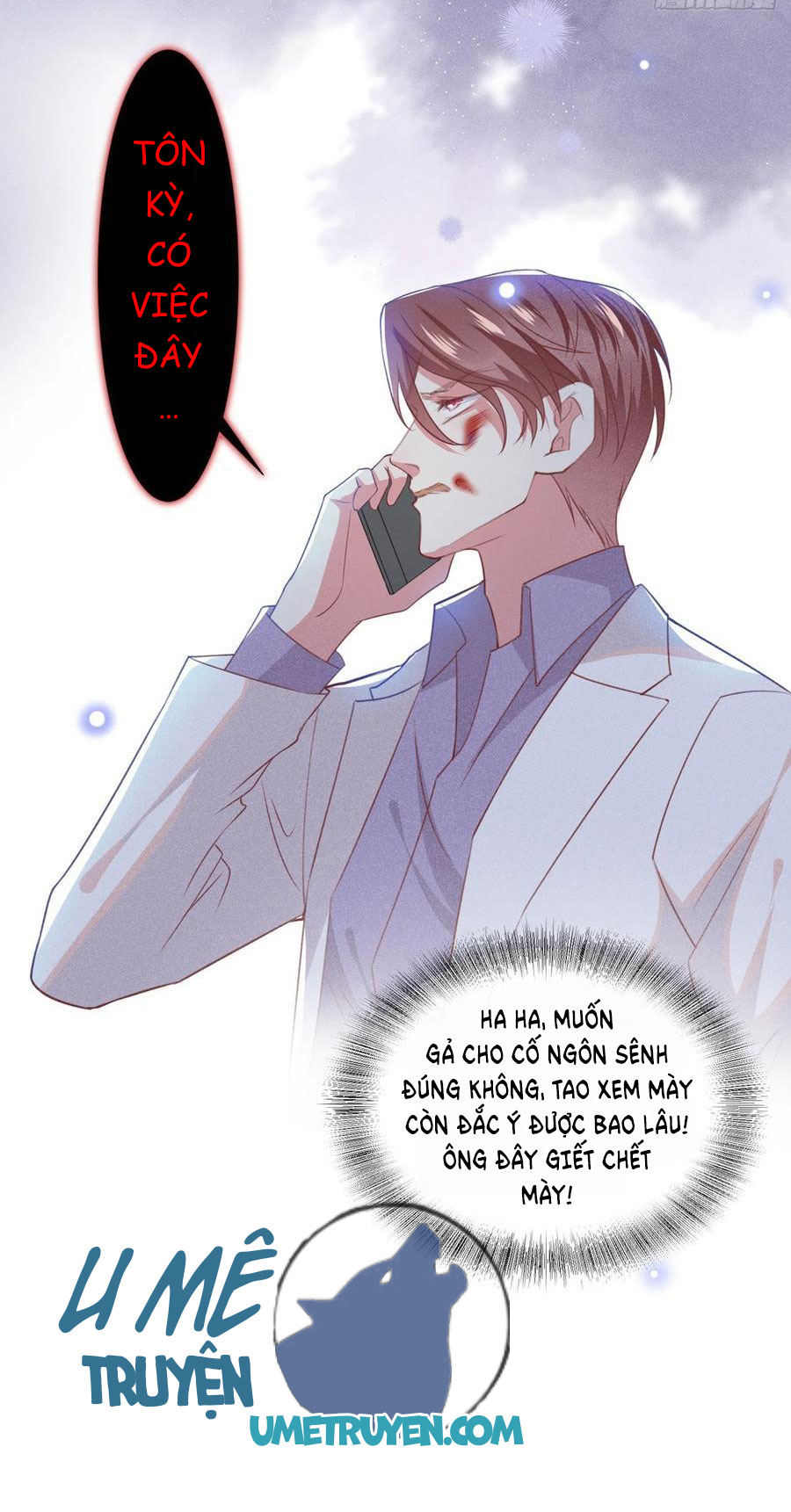 Anh Ấy Nói Tôi Là Hắc Liên Hoa Chapter 58 - Trang 21