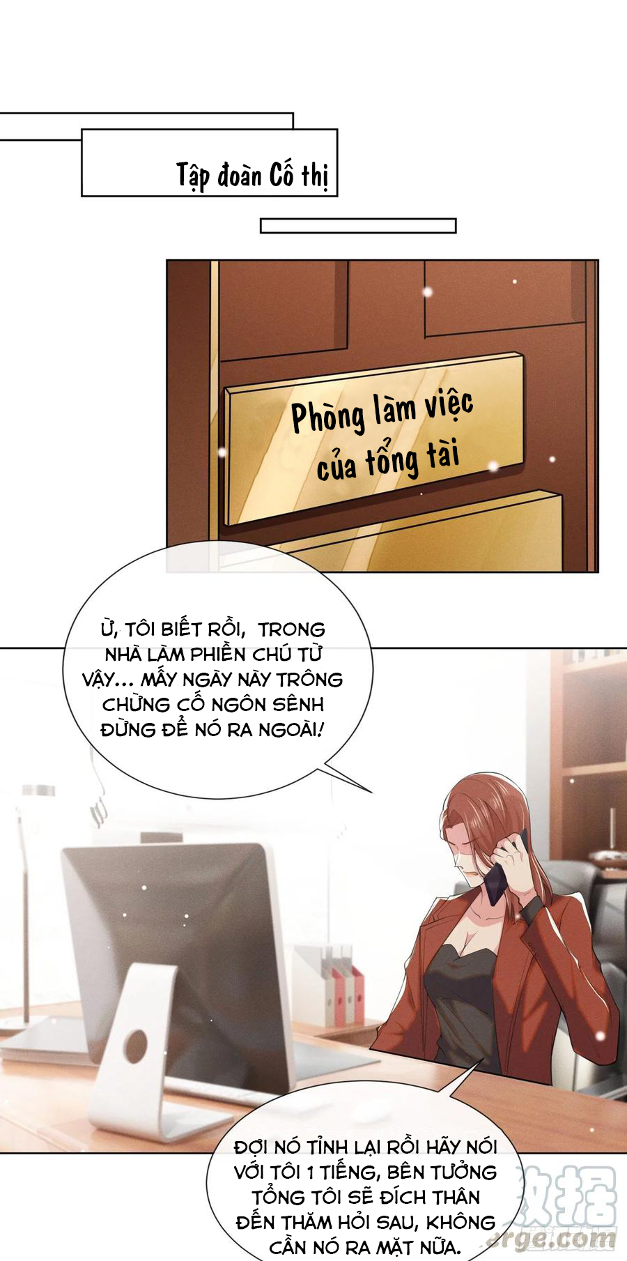 Anh Ấy Nói Tôi Là Hắc Liên Hoa Chapter 59 - Trang 13