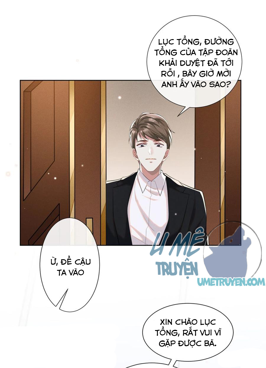 Anh Ấy Nói Tôi Là Hắc Liên Hoa Chapter 59 - Trang 15