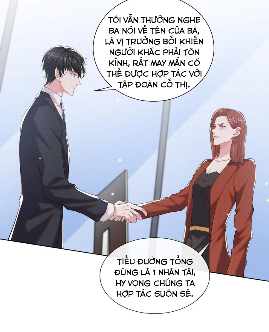 Anh Ấy Nói Tôi Là Hắc Liên Hoa Chapter 59 - Trang 16