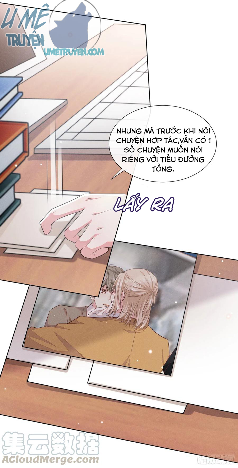 Anh Ấy Nói Tôi Là Hắc Liên Hoa Chapter 59 - Trang 17