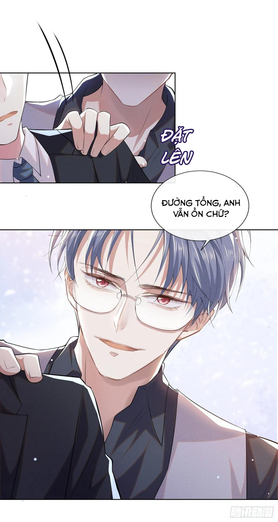 Anh Ấy Nói Tôi Là Hắc Liên Hoa Chapter 59 - Trang 24