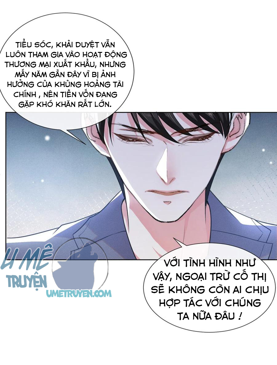 Anh Ấy Nói Tôi Là Hắc Liên Hoa Chapter 60 - Trang 10