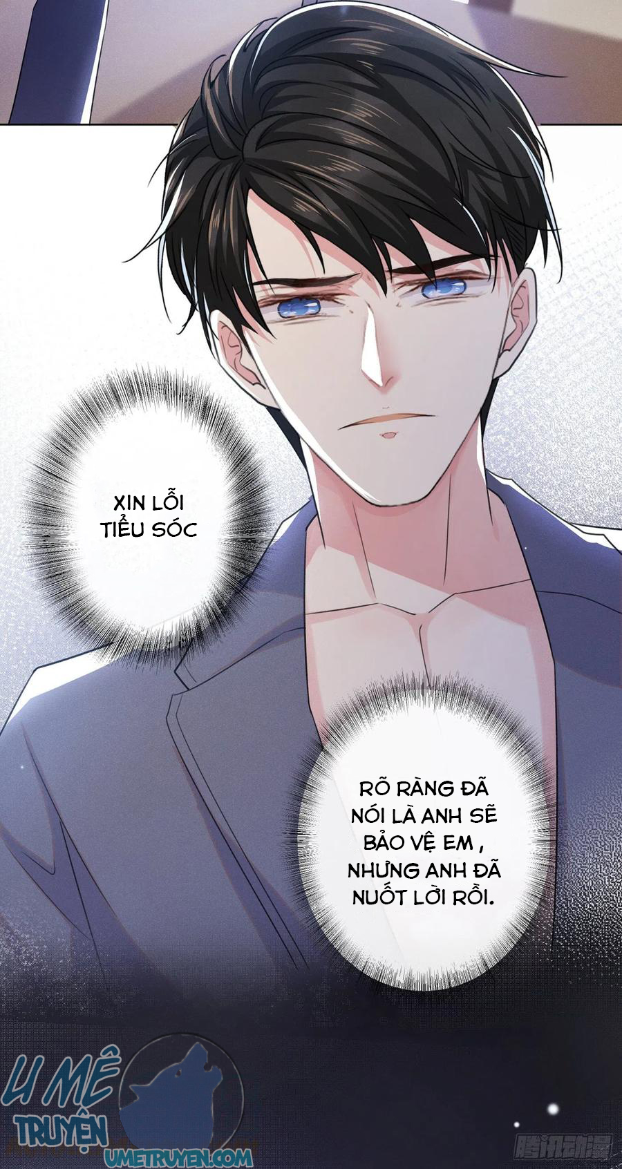 Anh Ấy Nói Tôi Là Hắc Liên Hoa Chapter 60 - Trang 15