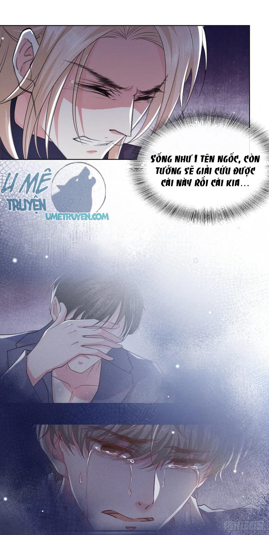 Anh Ấy Nói Tôi Là Hắc Liên Hoa Chapter 60 - Trang 18