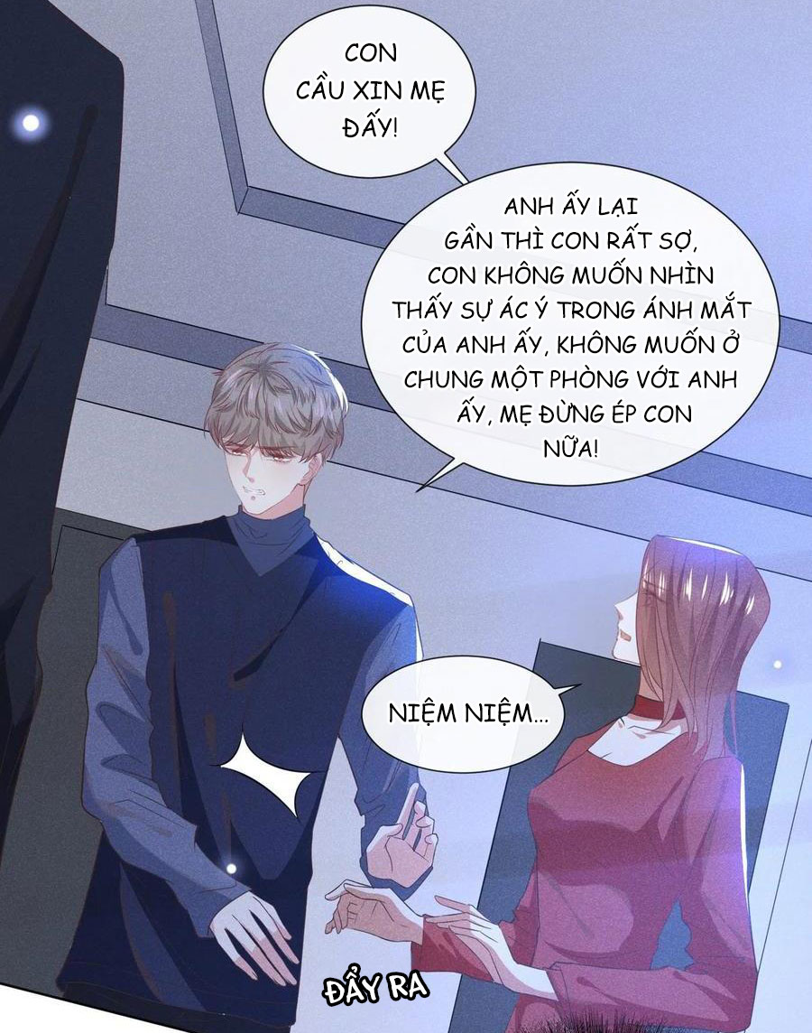 Anh Ấy Nói Tôi Là Hắc Liên Hoa Chapter 61 - Trang 14