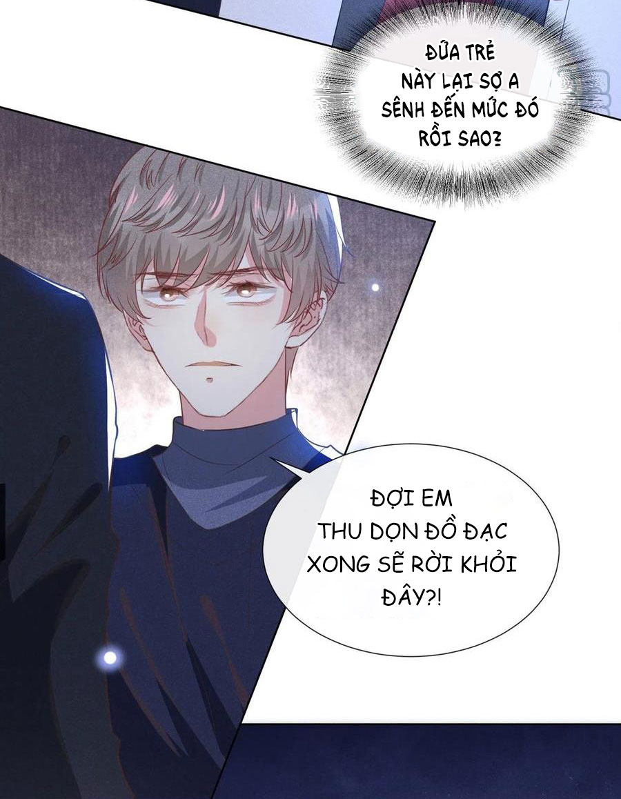 Anh Ấy Nói Tôi Là Hắc Liên Hoa Chapter 61 - Trang 15