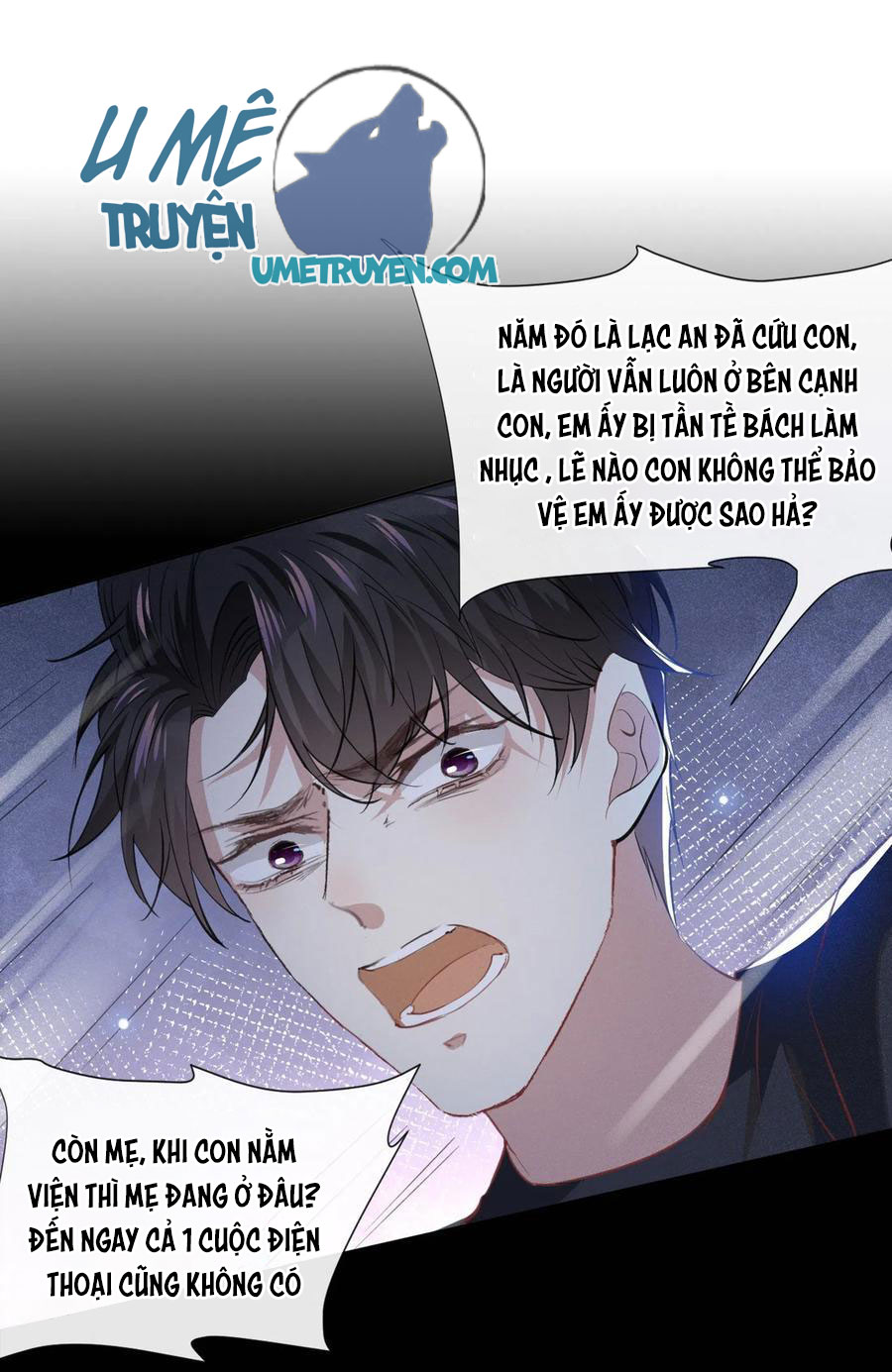 Anh Ấy Nói Tôi Là Hắc Liên Hoa Chapter 61 - Trang 2