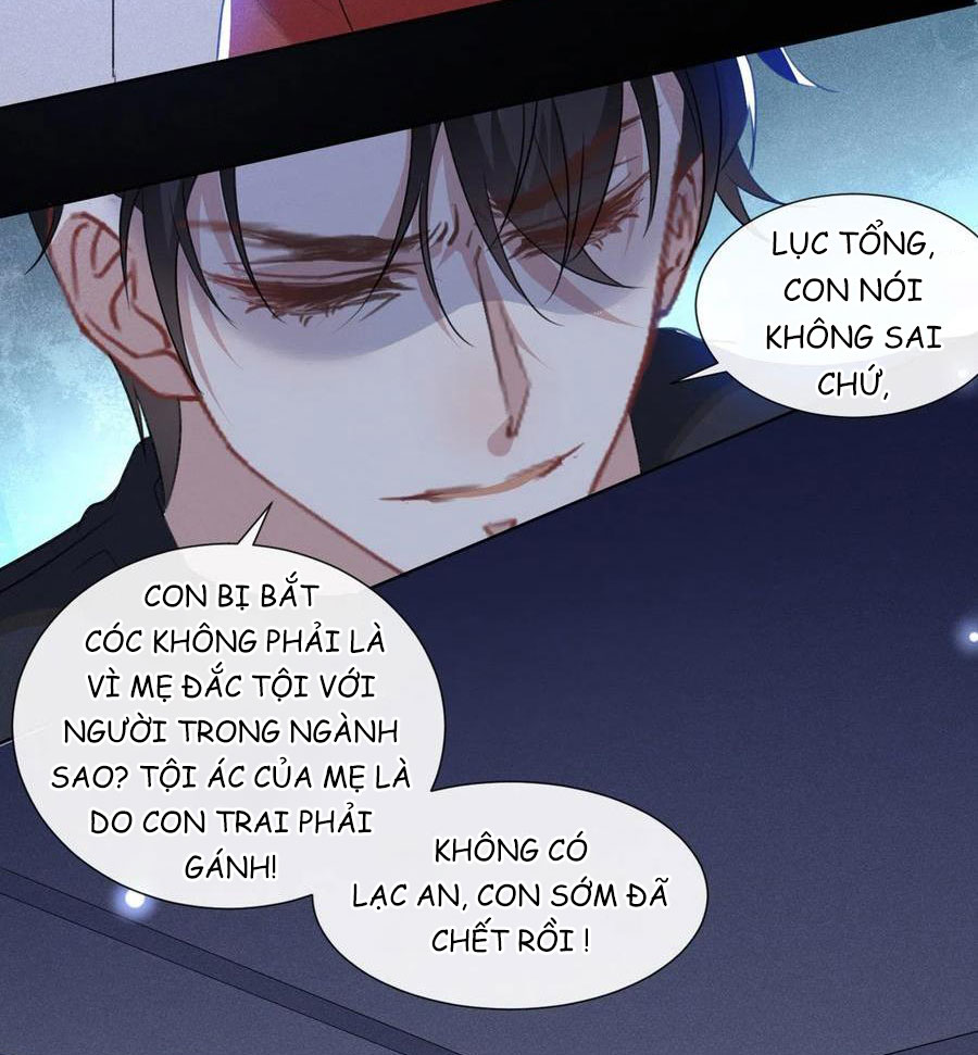 Anh Ấy Nói Tôi Là Hắc Liên Hoa Chapter 61 - Trang 5