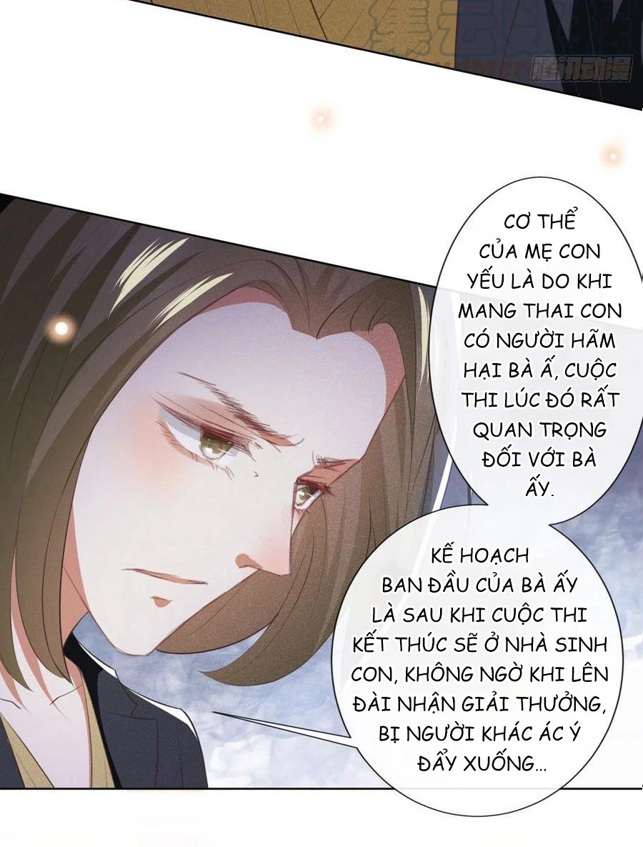 Anh Ấy Nói Tôi Là Hắc Liên Hoa Chapter 62 - Trang 32