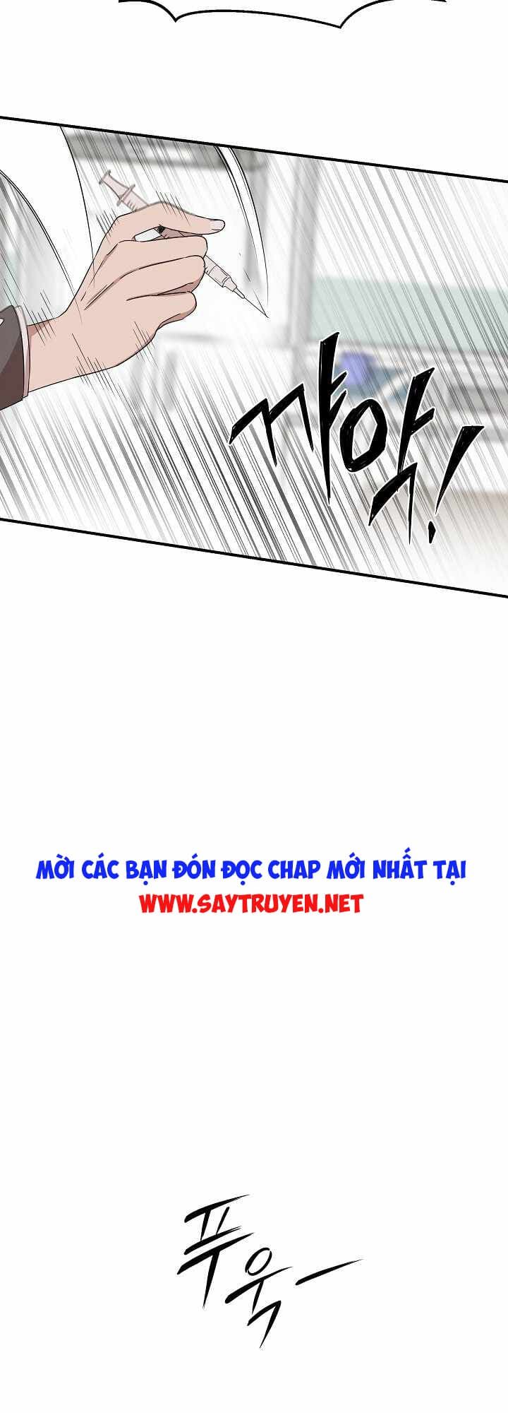 Bác Sĩ Thiên Tài Lee Moojin Chapter 3 - Trang 17