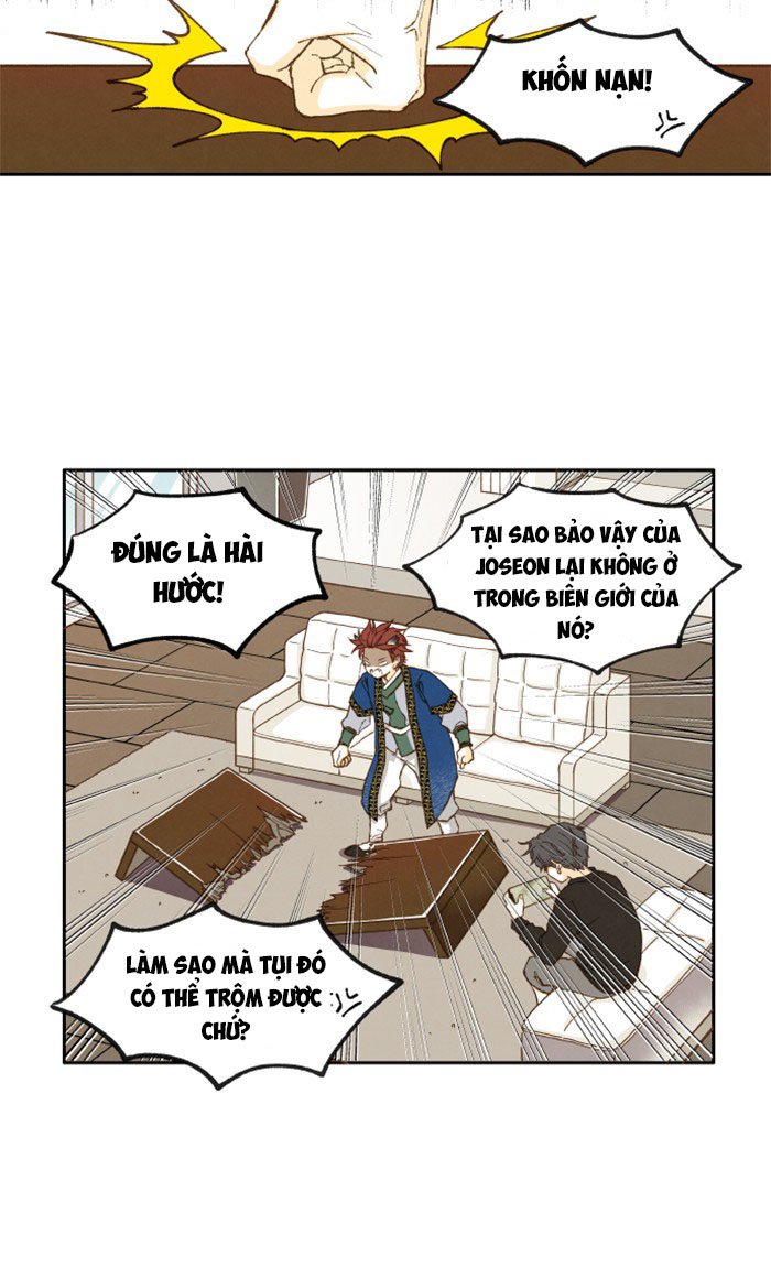 Bí Kíp Hóa Rồng Chapter 13 - Trang 12