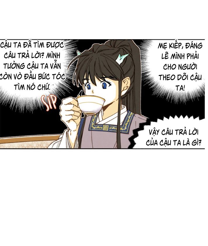 Bí Kíp Hóa Rồng Chapter 14 - Trang 12