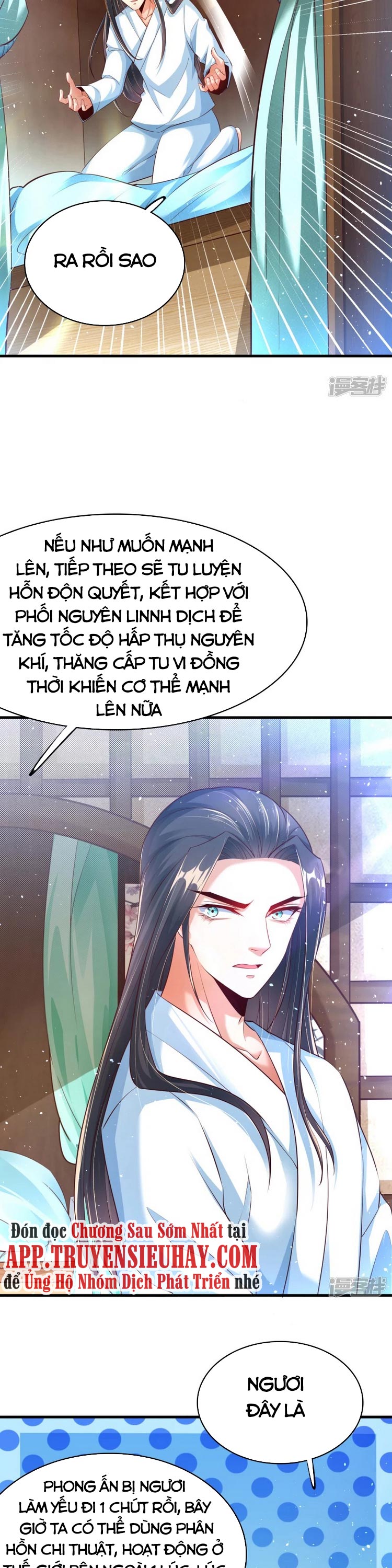 Chí Tôn Trời Hoang Chapter 4 - Trang 18