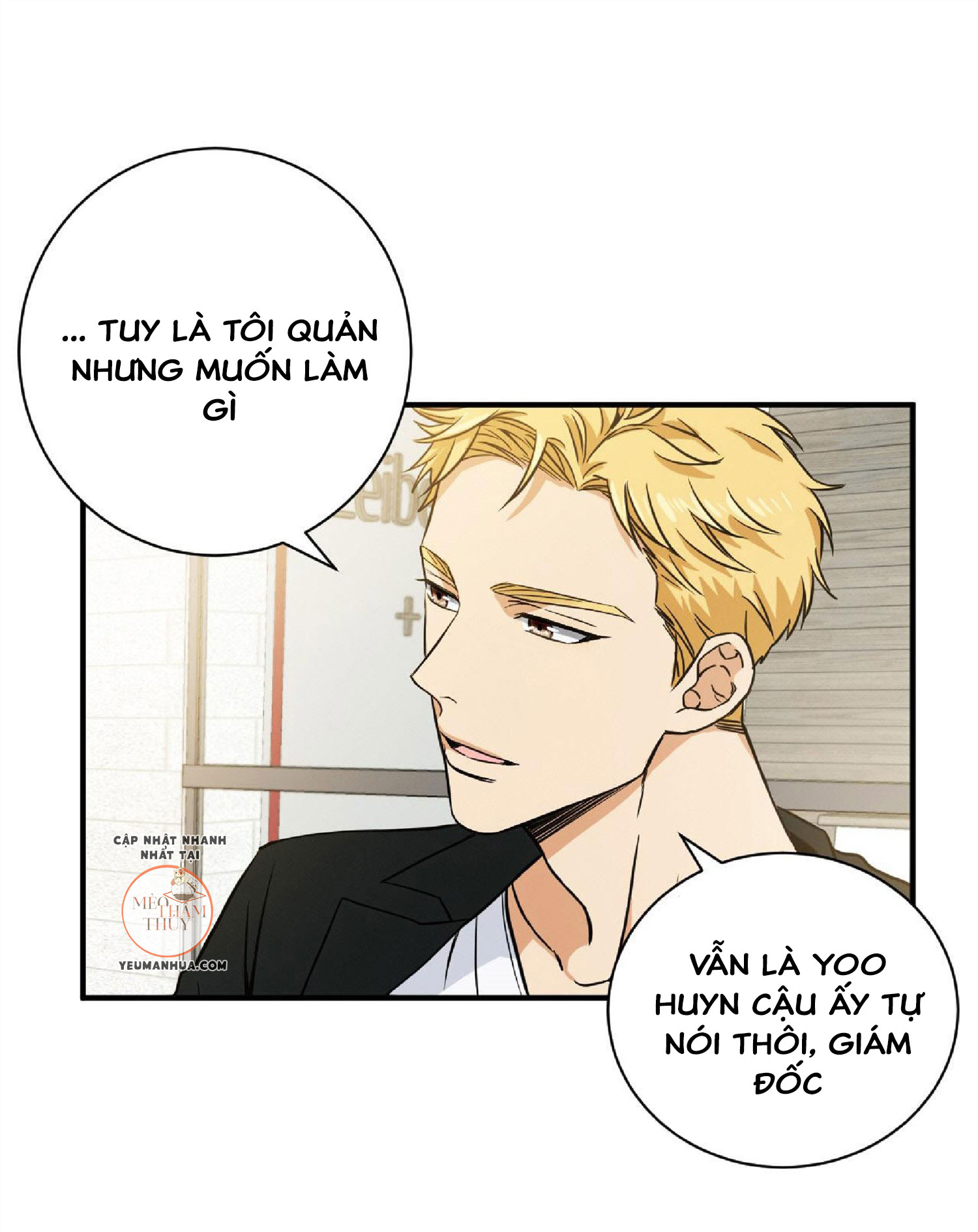 Cú Homerun Lần Thứ 7 Chapter 13 - Trang 13