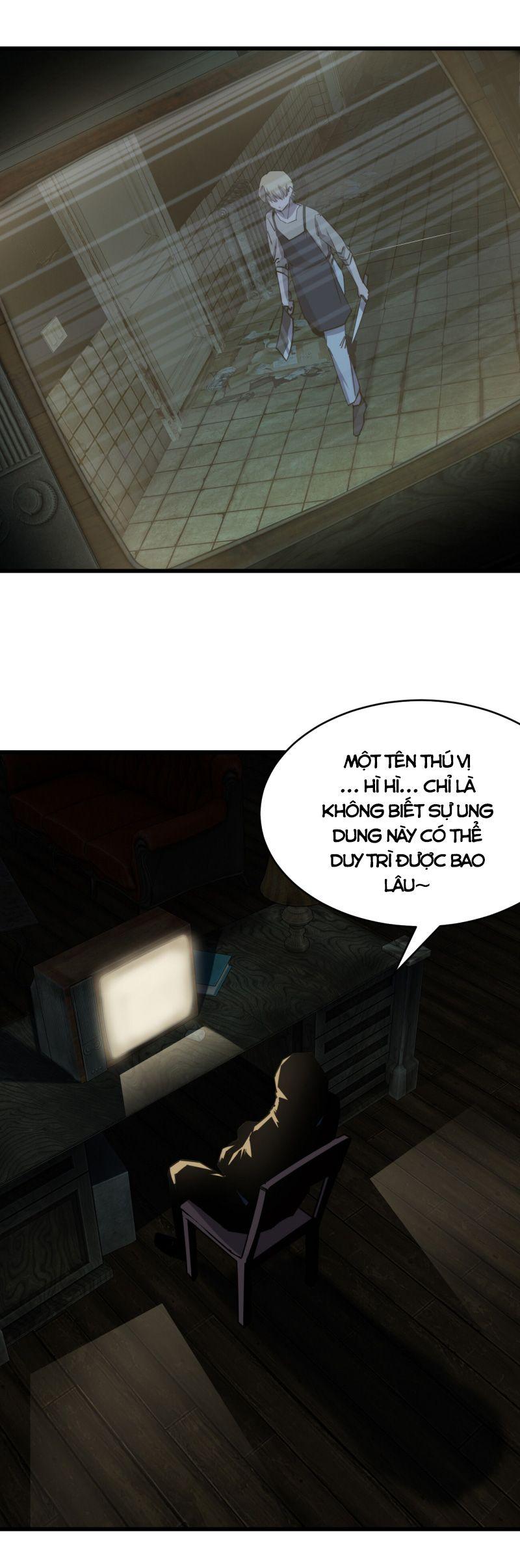 Đừng Hiểu Lầm, Tôi Mới Là Người Bị Hại! Chapter 5 - Trang 14