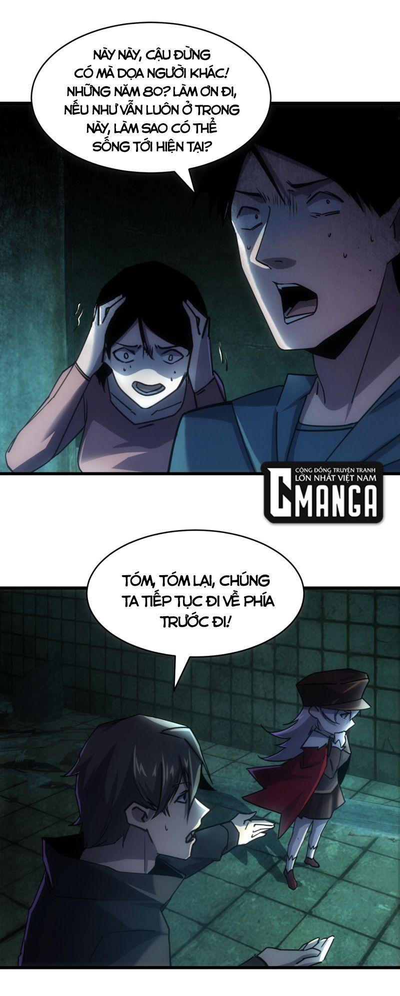 Đừng Hiểu Lầm, Tôi Mới Là Người Bị Hại! Chapter 6 - Trang 7