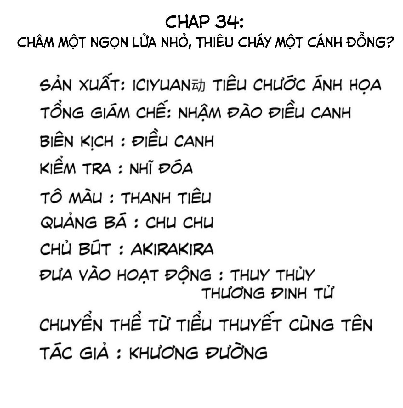 Hotsearch Của Ảnh Đế Chapter 34 - Trang 2