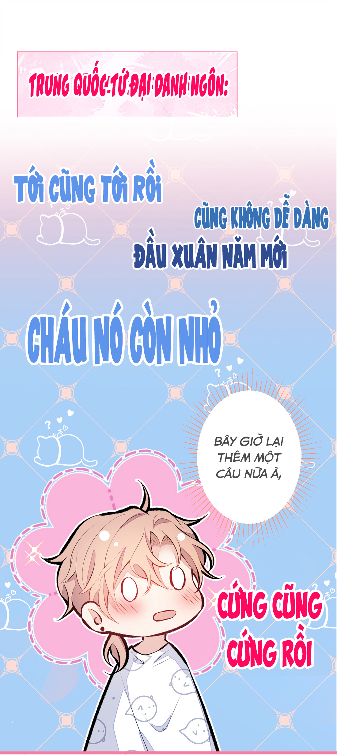 Hotsearch Của Ảnh Đế Chapter 34 - Trang 29