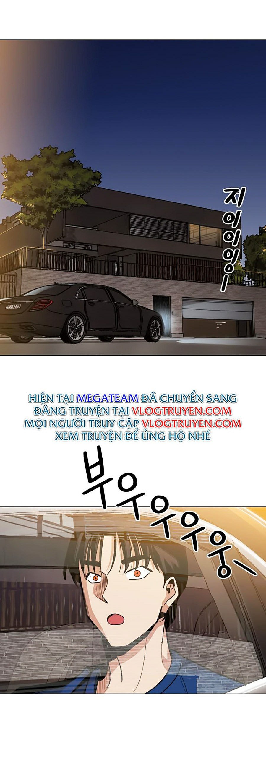 Kỷ Nguyên Tàn Bạo Chapter 6 - Trang 20