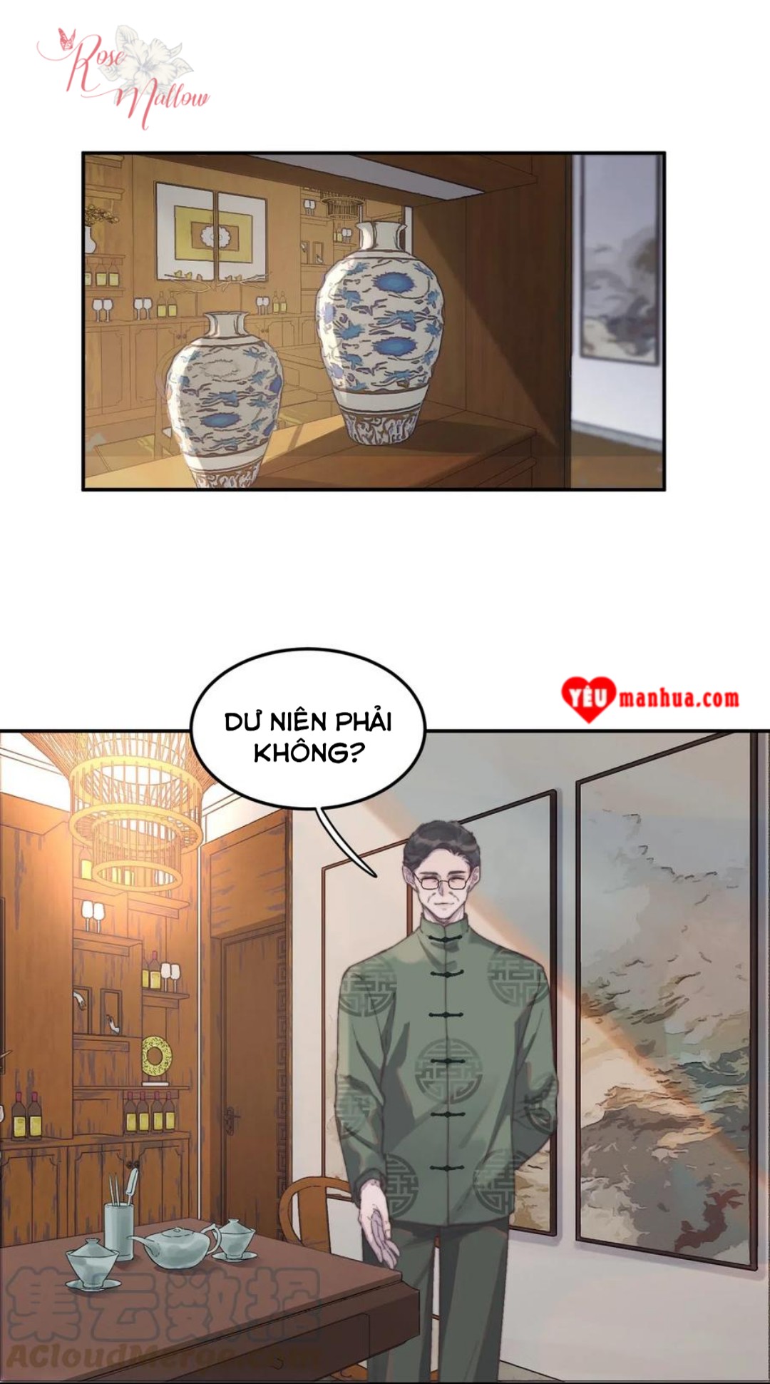 Nghe Nói Tôi Rất Nghèo Chapter 57 - Trang 15