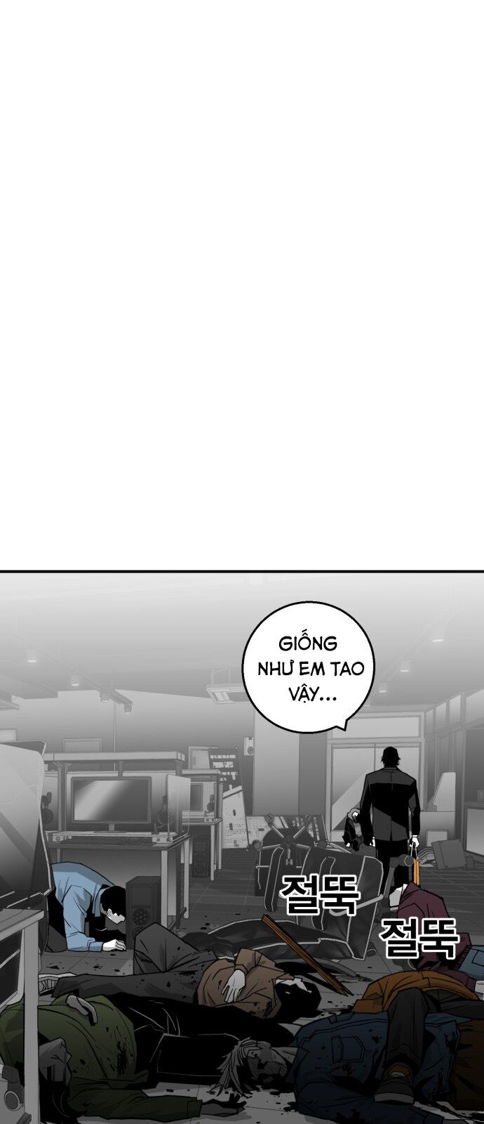 Quảng Trường Máu (Plaza) Chapter 19 - Trang 28