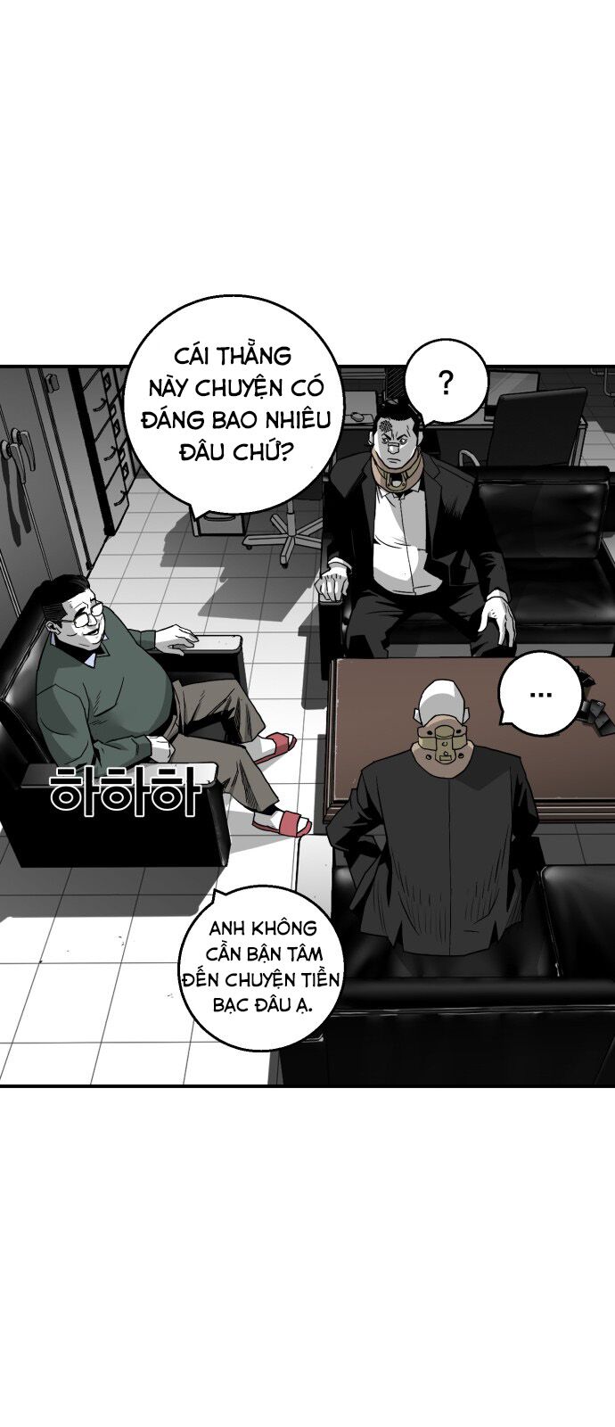 Quảng Trường Máu (Plaza) Chapter 19 - Trang 34