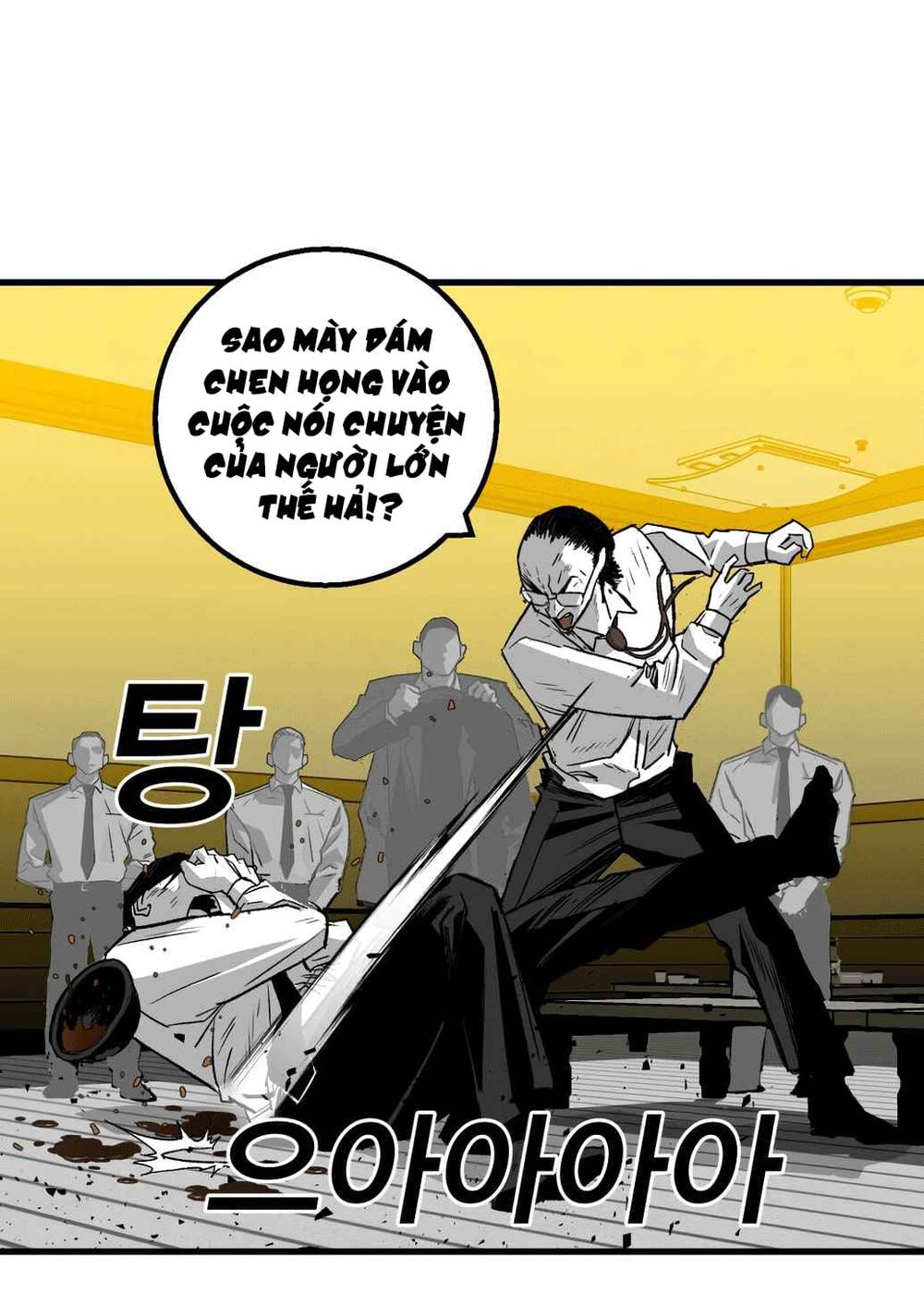 Quảng Trường Máu (Plaza) Chapter 4 - Trang 73