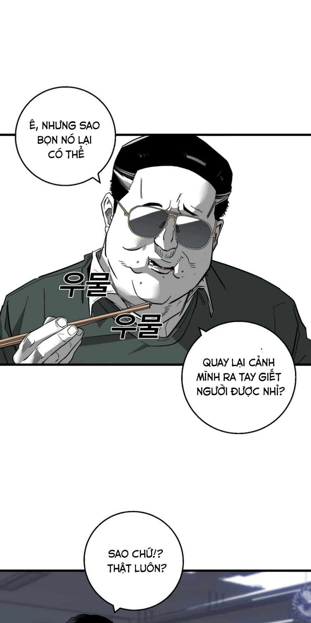 Quảng Trường Máu (Plaza) Chapter 6 - Trang 43