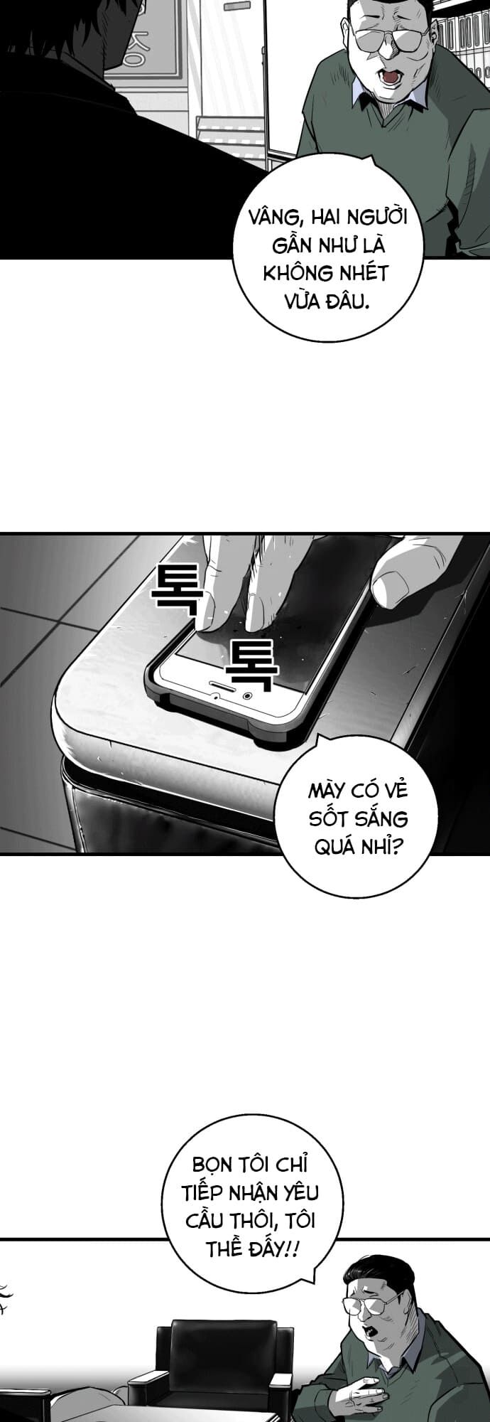 Quảng Trường Máu (Plaza) Chapter 8 - Trang 6