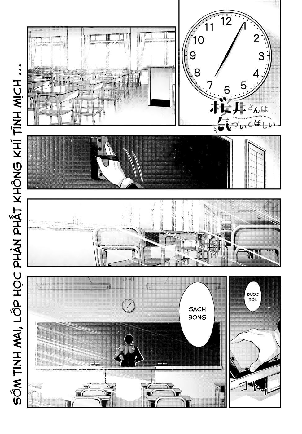 Sakurai-san Muốn Được Để Ý Chapter 10 - Trang 2